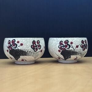 Vintage Ardco Japan Black Red Floral Textured Glaze Tea Cup MCM Mid Century (2